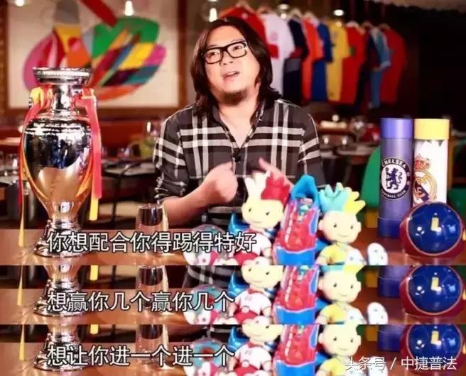 为什么足彩不算赌博呢,为什么说聚焦才会赢