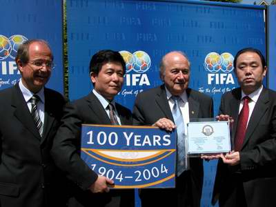 世界杯踢的是几号足球,世界杯上用的足球是哪里生产的