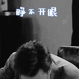 无湿一身轻中医所说的湿气,老中医教你告别湿气