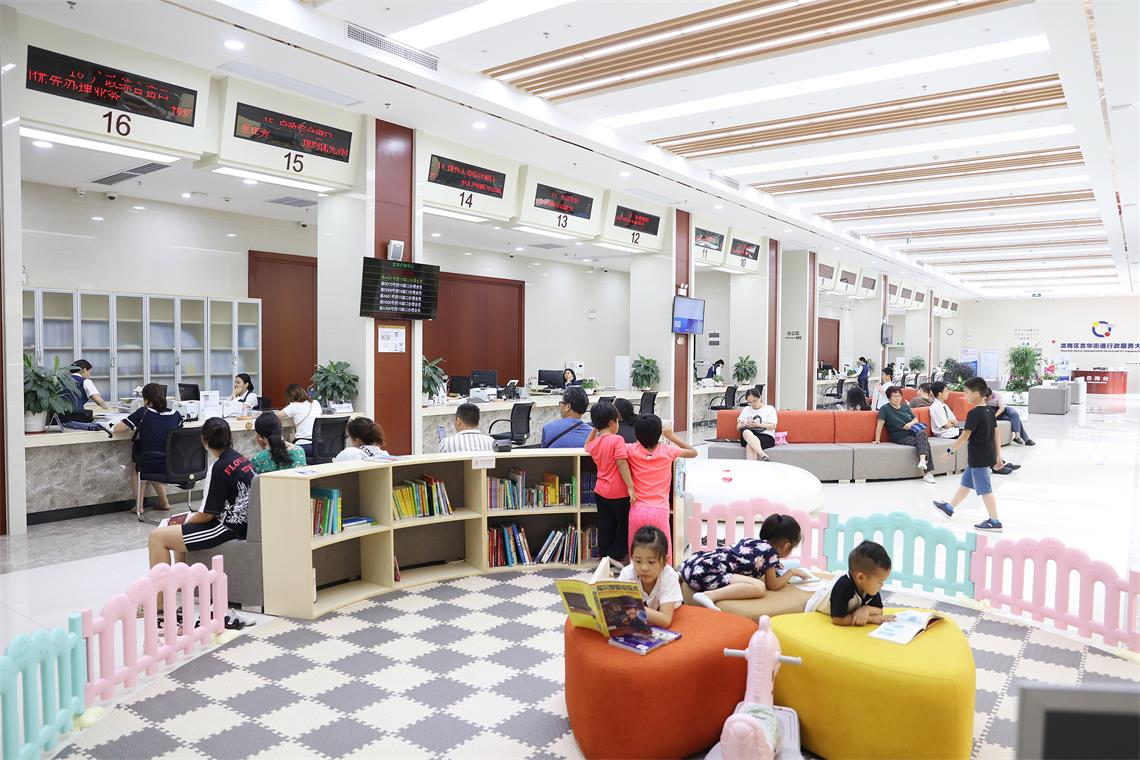 办事流程简单化,办事流程简化