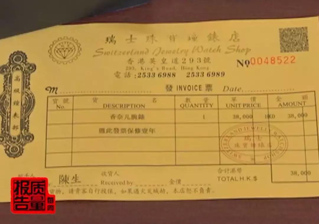 朋友圈代购护肤品到底是真的假的,朋友圈的大牌代购是真的假的