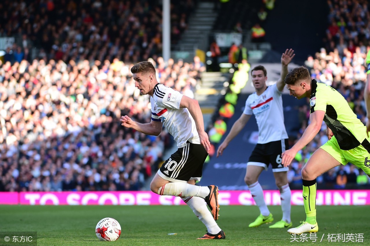 英语加油怎么写fighting,英语加油不是addoil怎么读