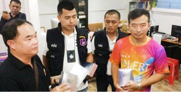 anjeri面膜和ray面膜的区别,ray和anjeri哪个是真的