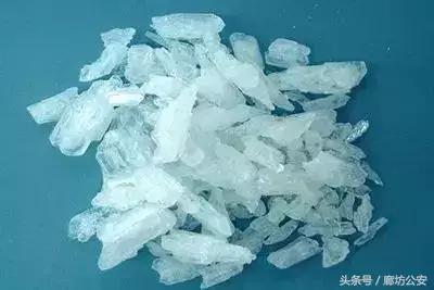 青少年远离毒品禁毒安全教育,远离毒品争做防毒拒毒小卫士