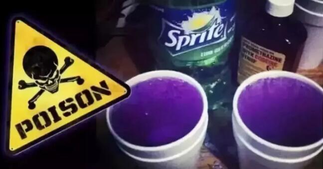 「国际禁毒日」小心伪装成奶茶、糖果的新型*品毒**