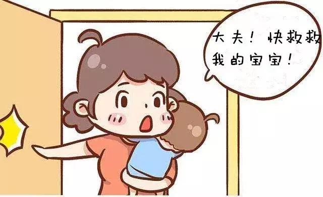 烧到抽搐是多少度,小孩烧到抽搐是什么症状