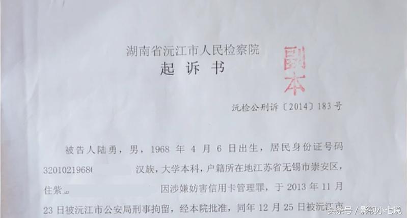 我不是药神这世界有一种病叫穷病,我不是药神你不一定知道的故事