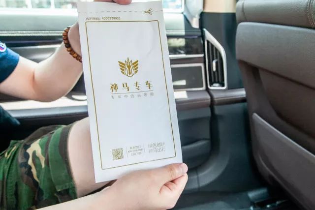 首乘免单！火遍全国的网红神马专车来袭，特斯拉、宝马、凯迪拉克随便坐！