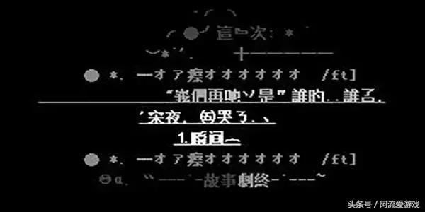 有谁还记得当年的那个偷菜游戏吗,当年的偷菜游戏现在怎么玩