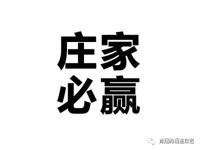 精进日志4册,精进日记第461天