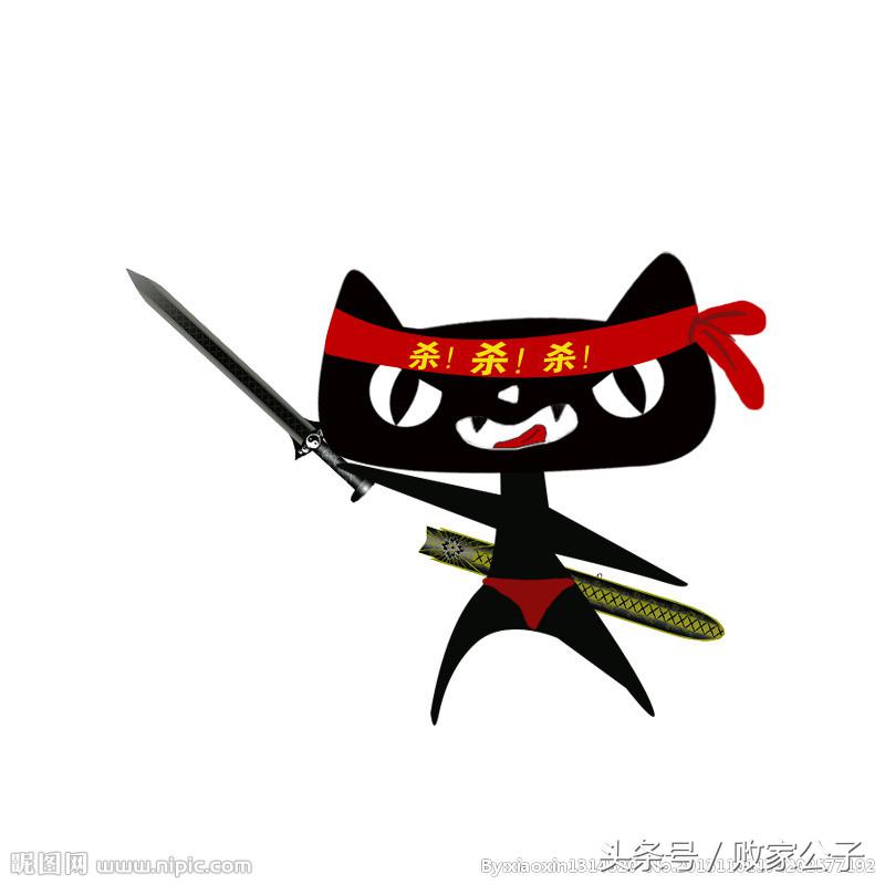 天猫和淘宝的区别在哪里啊,天猫的东西和淘宝有什么区别