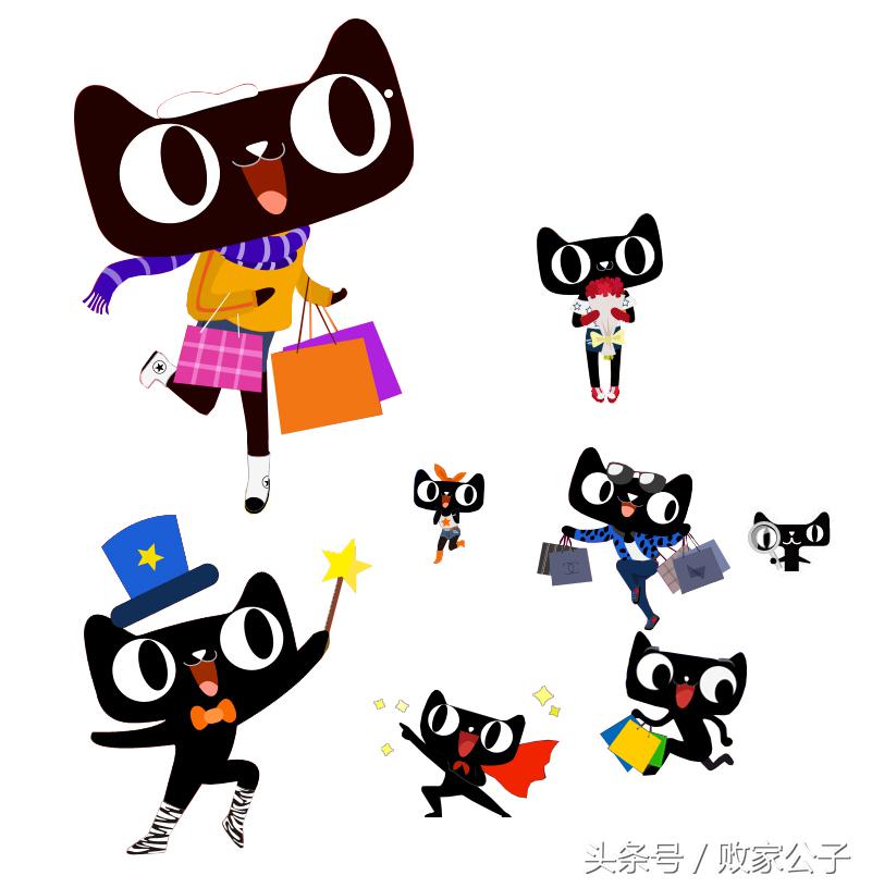 天猫和淘宝的区别在哪里啊,天猫的东西和淘宝有什么区别