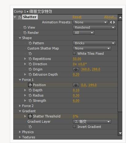 ae特效文字建筑物,ae文字特效教程