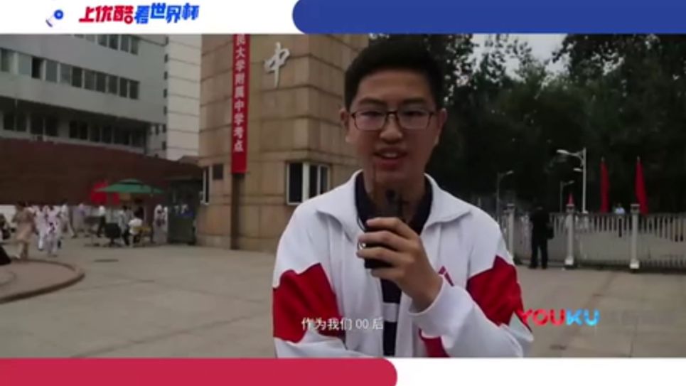 00后花式篮球视频,00后打球风格