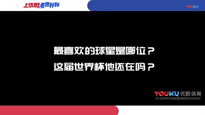00后花式篮球视频,00后打球风格