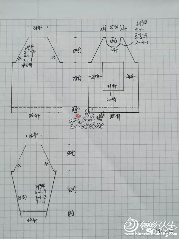 棒针编织一字领蝙蝠袖毛衣,松鼠绒毛线编织什么款式毛衣好看