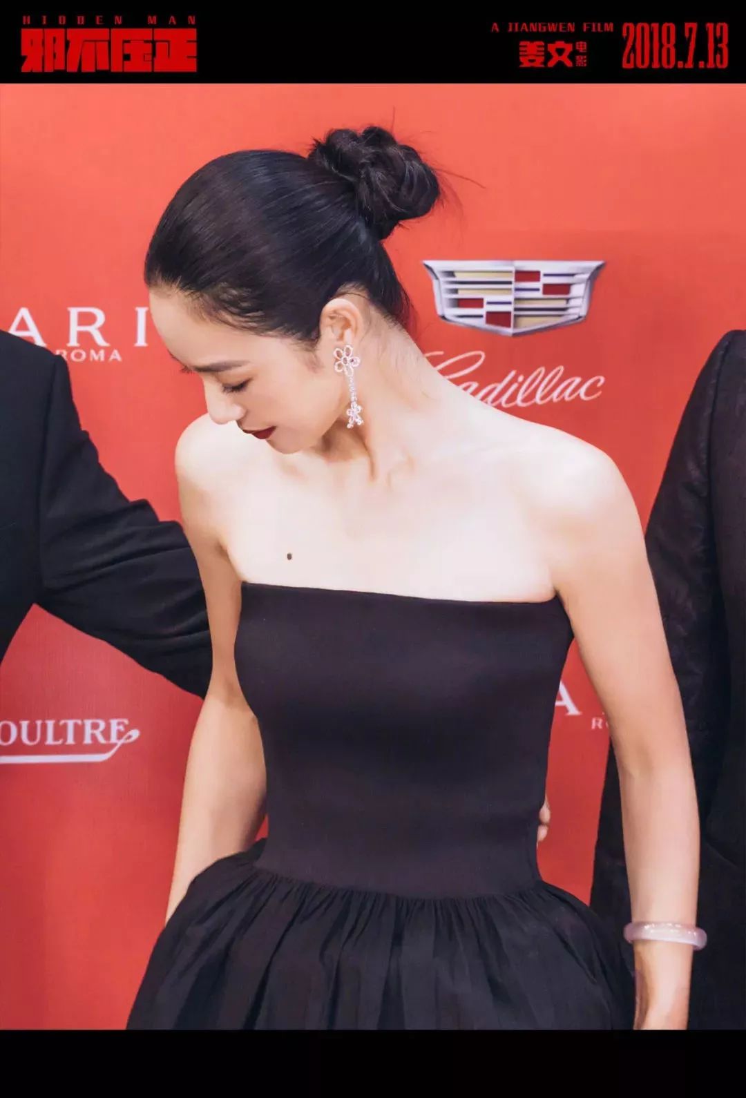 比起买大牌，女生知道这5件事才更有品味