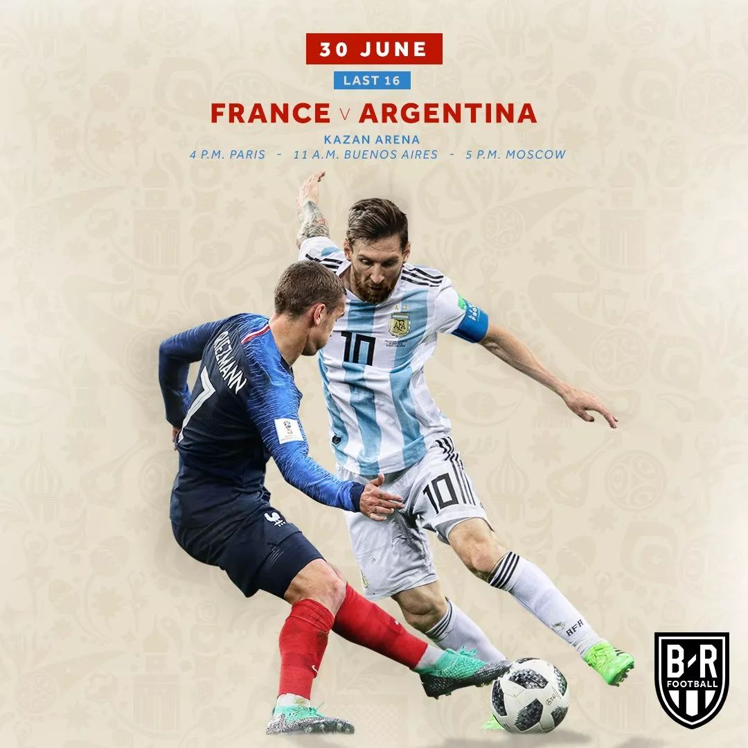 “梅”有结束，“西”望还在