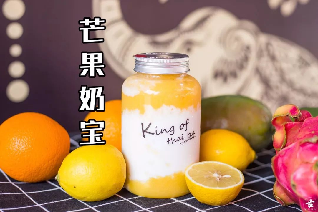 素匠泰茶价目表哪个最好喝,素匠泰茶推荐