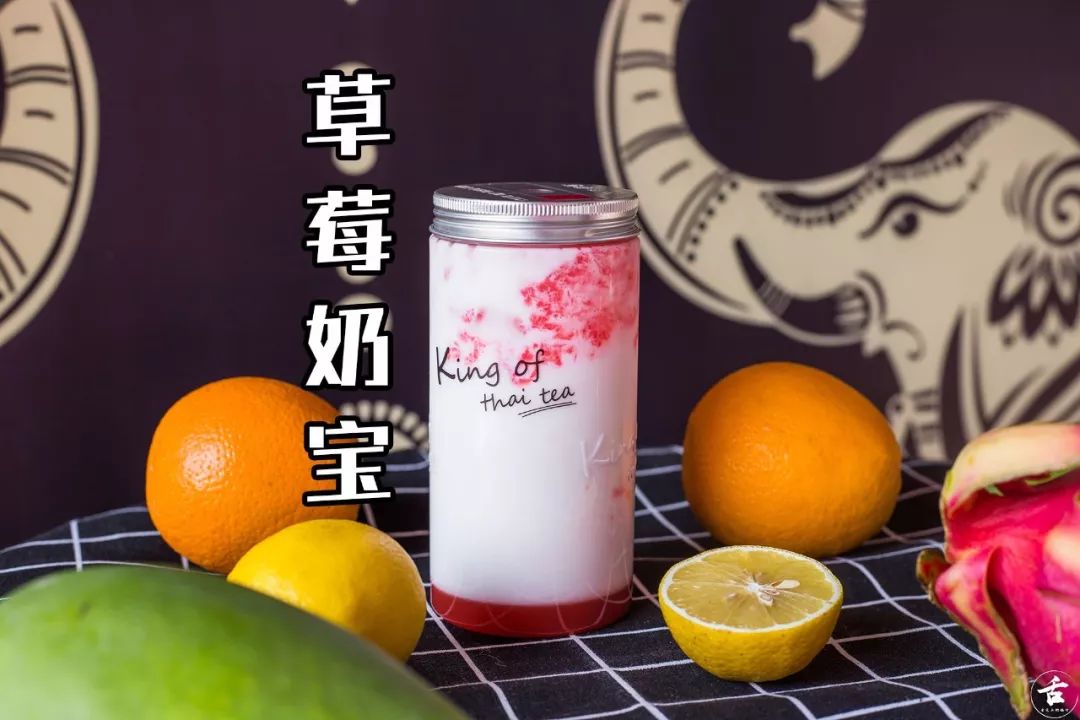 primesthaitea素匠泰茶,素匠泰茶优惠