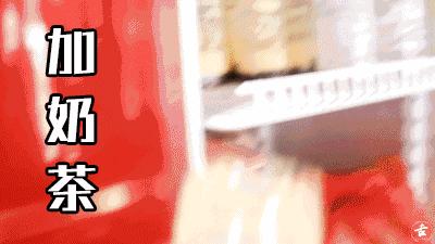 primesthaitea素匠泰茶,素匠泰茶优惠