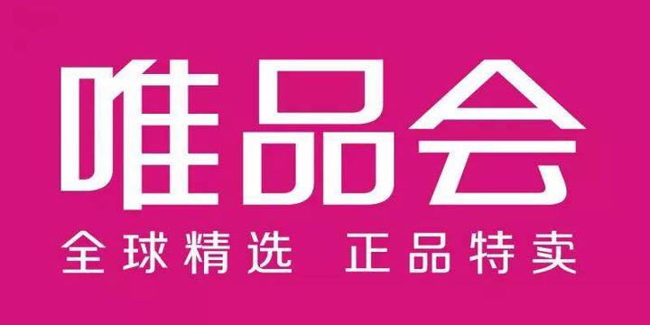 唯品会的创始人沈亚的创业故事,唯品会老板沈亚创业经历