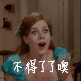 南京热了,南京迎来最热的夏天