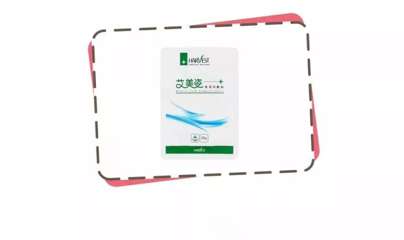 日韩好用面膜测评视频在线,日韩面膜新款怎么用