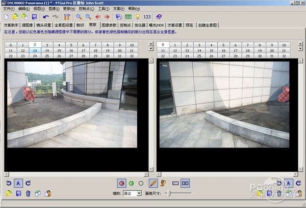 720云全景为什么不清晰,720云全景下载到本地