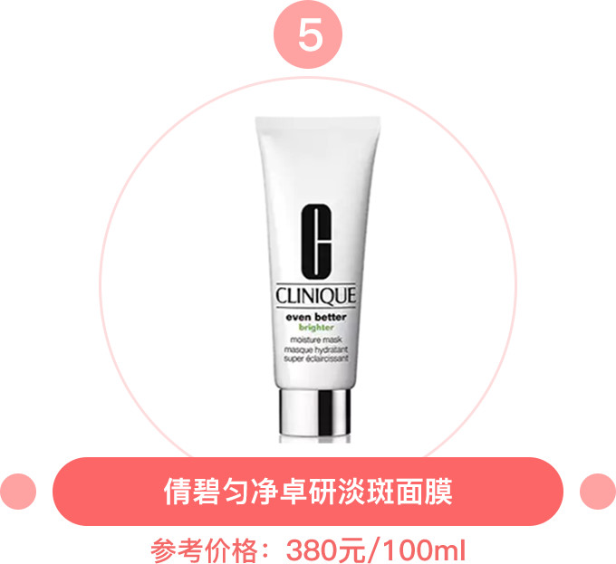 避开这些坑成功瘦身指日可待,避开这十大护肤雷区