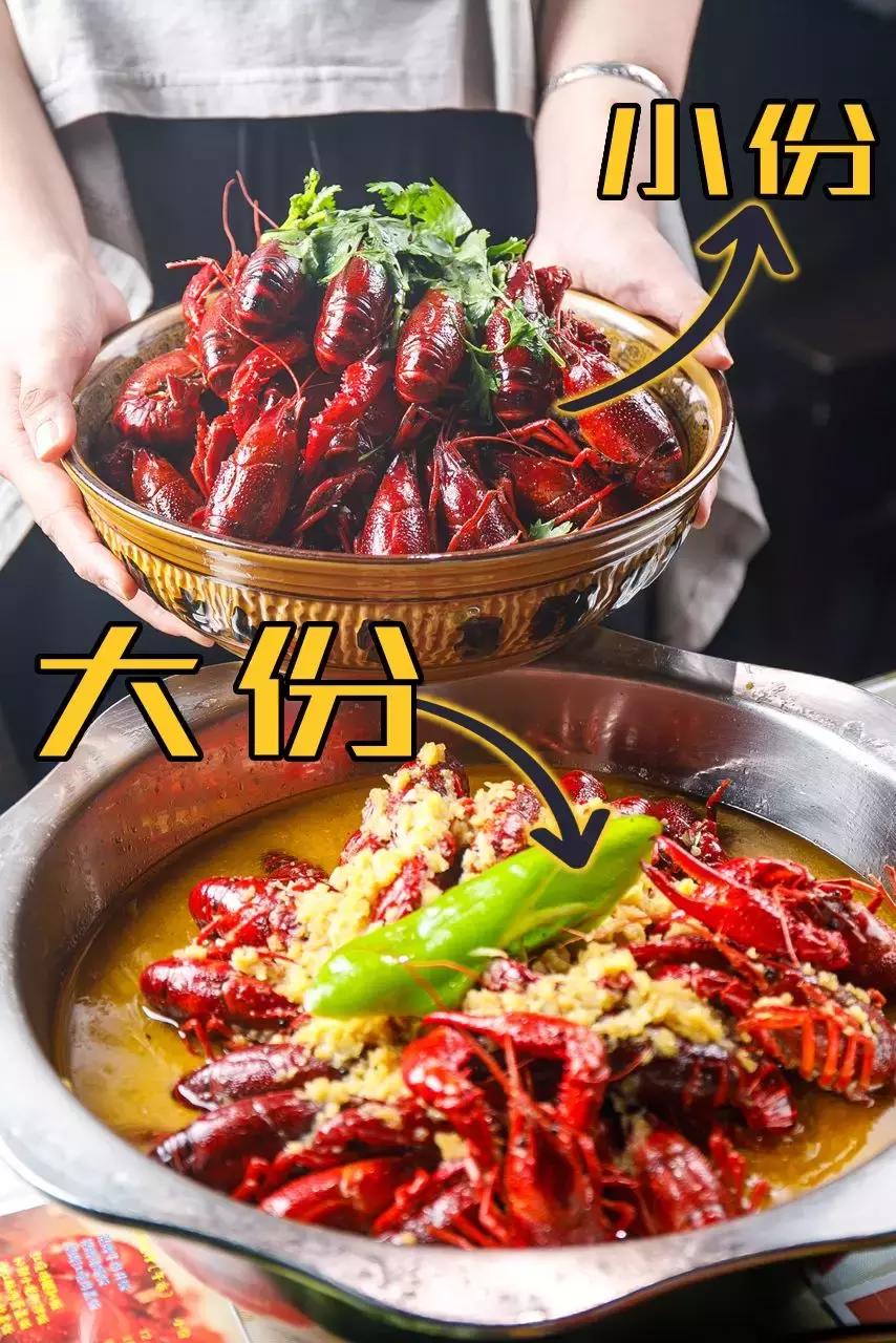 天津人都在疯传的看球基地!买大送小,简直不要太划算!