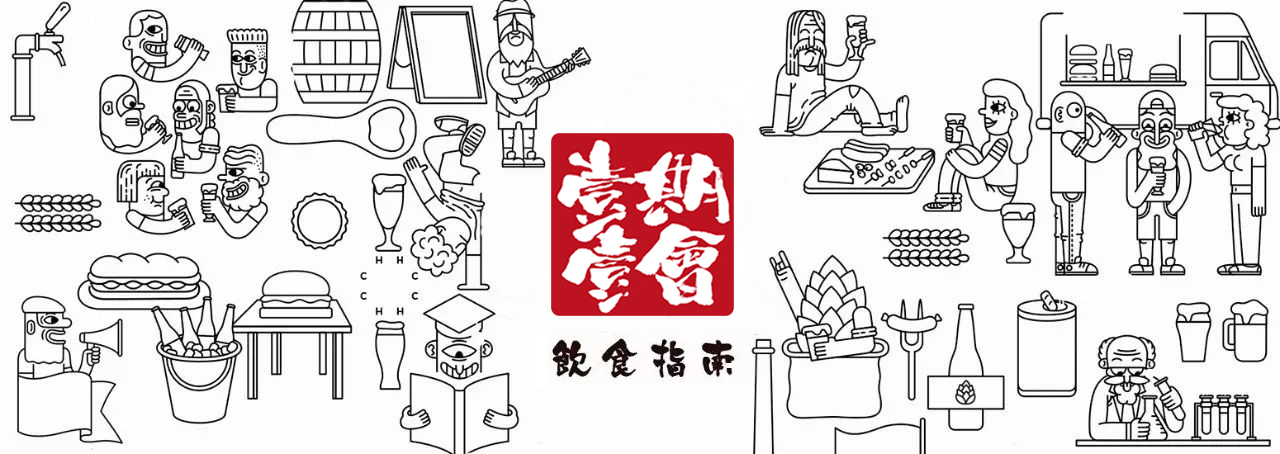 香港米其林推荐美食,2020香港米其林法国自助餐厅