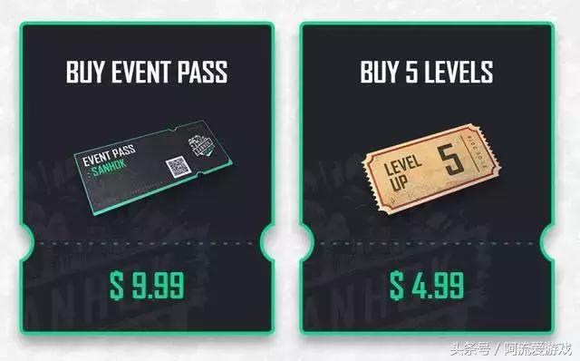 绝地求生降价,绝地求生升级版降价