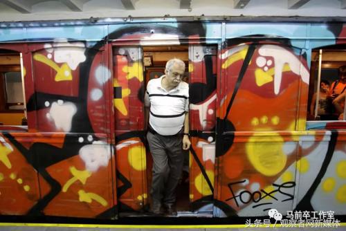 观世界发展,观世界看全球