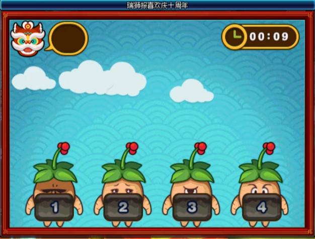 2021dnf深渊补丁制作教程,dnf蜗牛补丁怎么弄