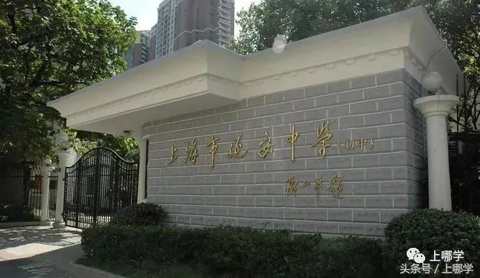 小升初摇号公费学校有哪些,小升初摇号公办学校