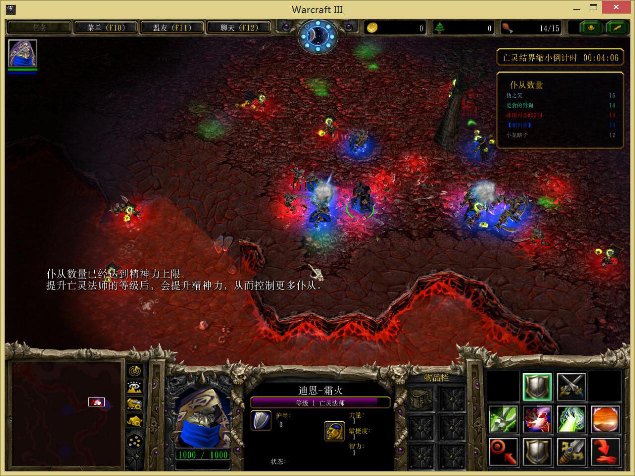 魔兽争霸3新版本辉煌光环,魔兽争霸3重制特效全开