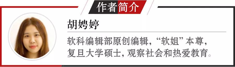 华中科技大学崛起,华中科技大学发家史