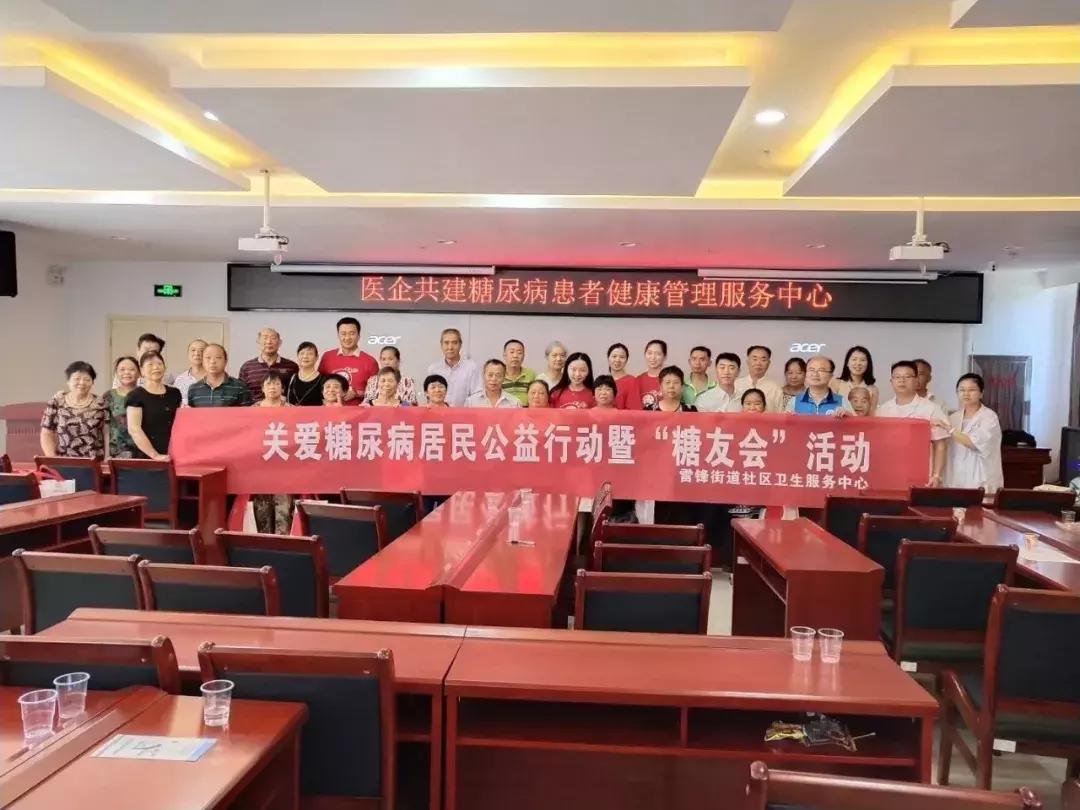 对于血糖不稳定的人如何控制血糖,2型糖尿病控制不好吃什么药