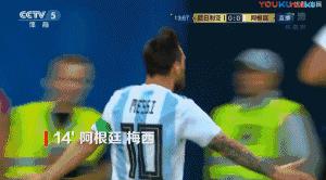 这就是梅西用英文怎么翻译,这就是梅西原声