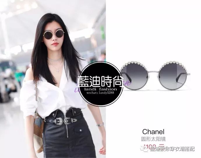 吴昕奚梦瑶快乐大本营完整版,吴昕吴宣仪综艺节目穿搭