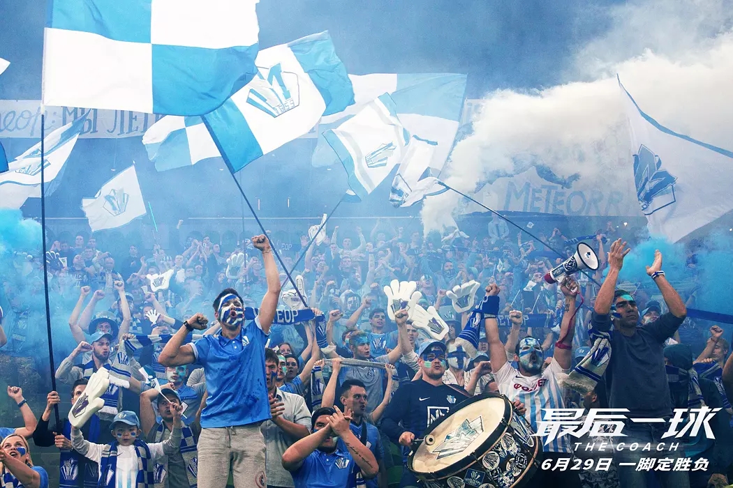 看完最后一球的观后感,看完最后一次表演的感想