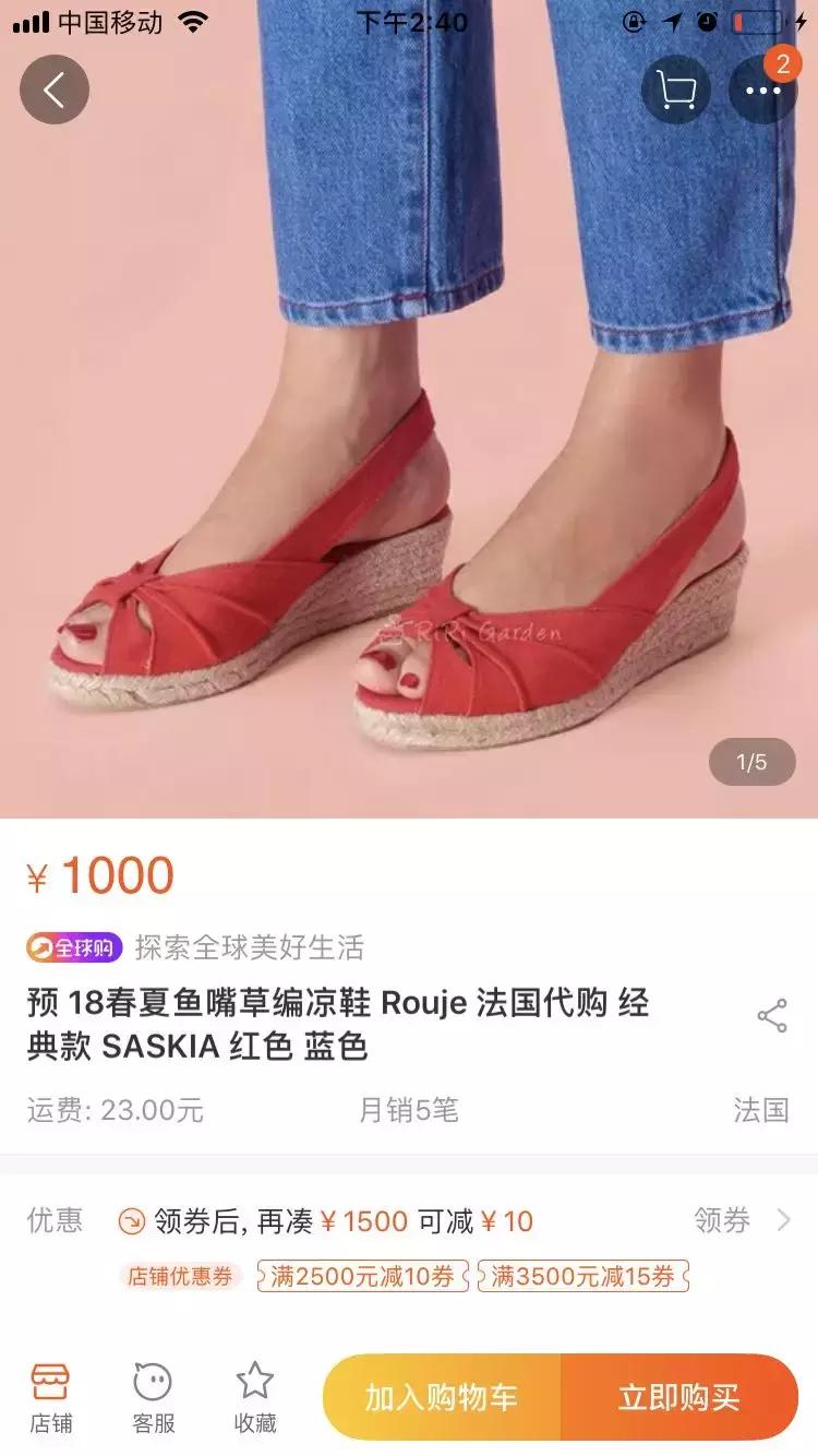 tb的鞋子,鞋子推荐平价tb