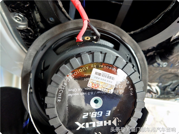 帝豪汽车音响升级最佳方案,帝豪音响改装博世