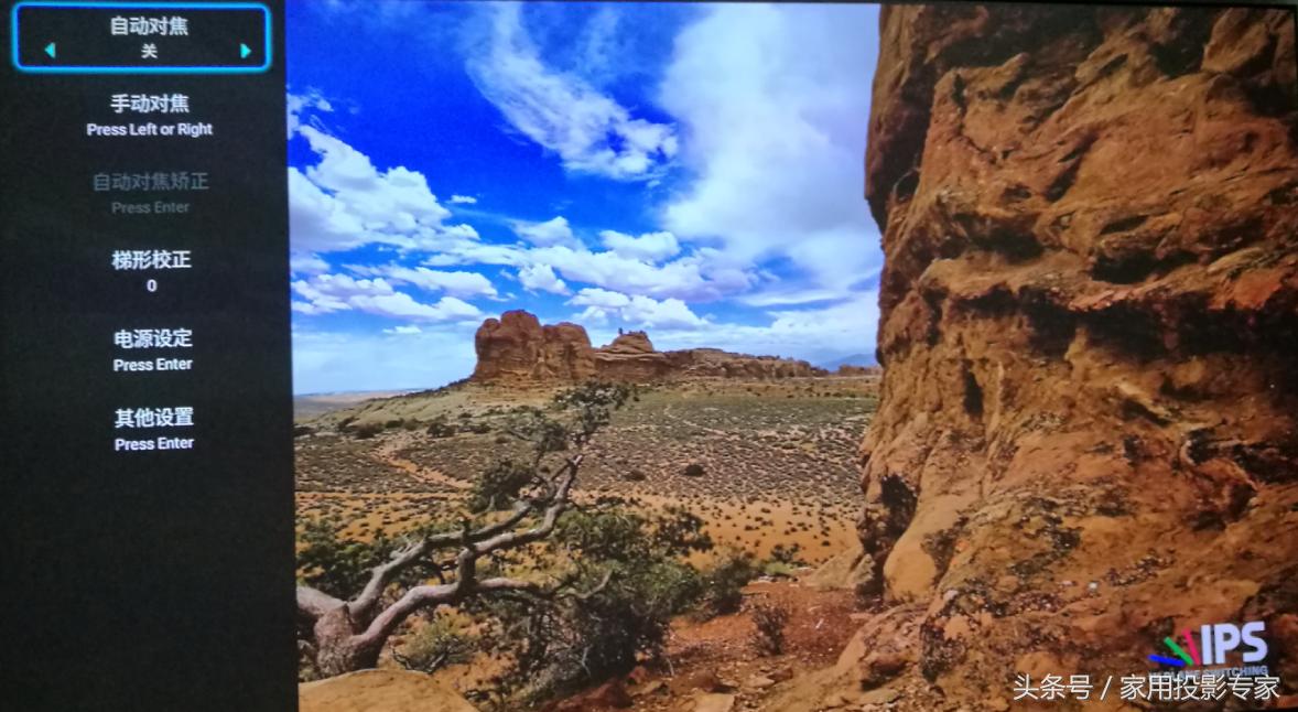 奥图码投影机怎么选择,奥图码i5投影仪缺点