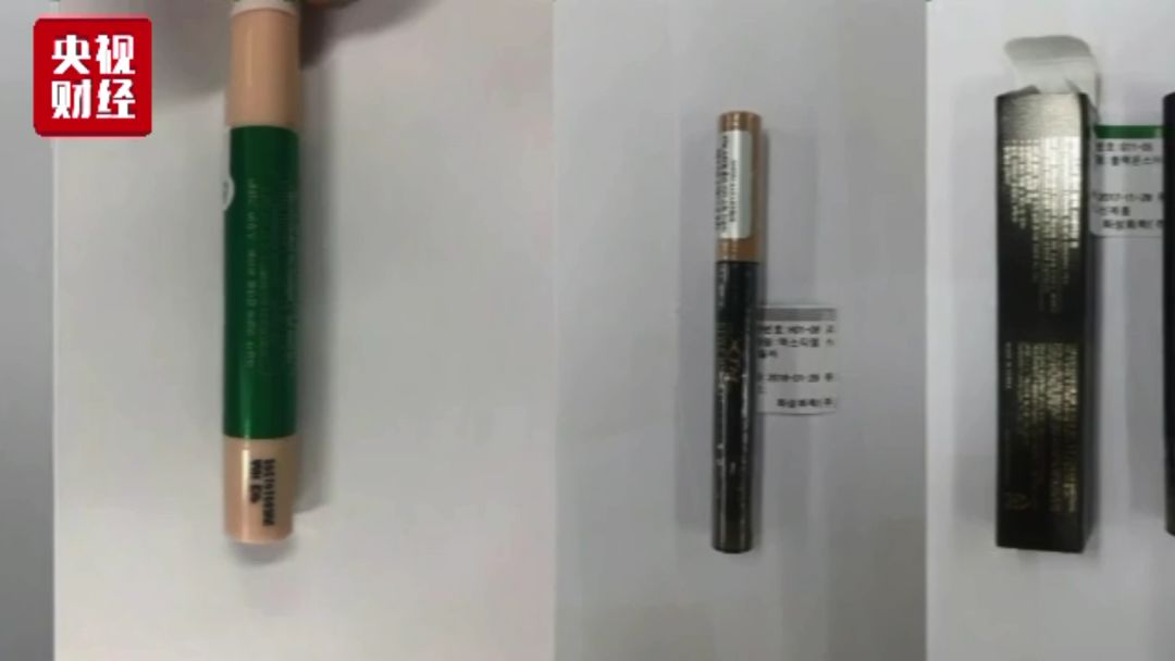这72批次化妆品不合格有你用的吗,关于27批次不合格化妆品的通告