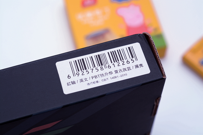 pbt机械键盘彩色背光蓝白键帽,pbt键帽的机械键盘推荐