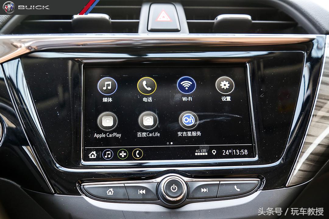 百公里10个油左右的车子,百公里10个油的车