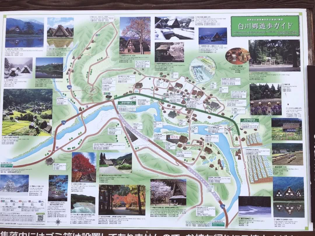 名古屋攻略大全,名古屋有什么玩的