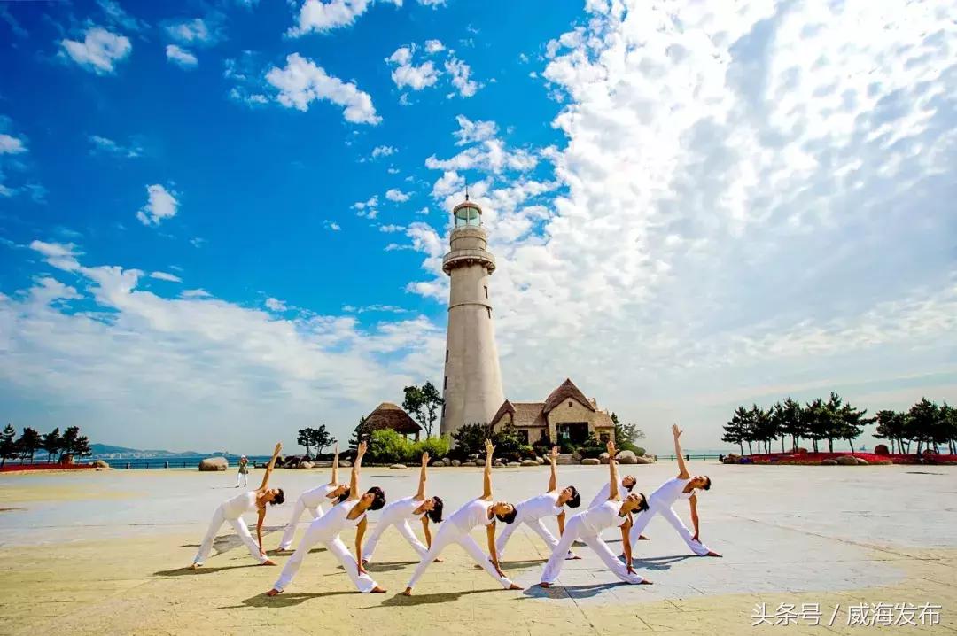 威海一个非常宜居的城市,威海是一个包容性很强的城市